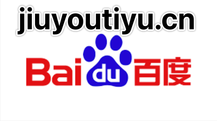 龙8的毕业生