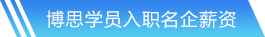 龙8官方网站入口