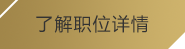 (long8)